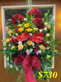 Mixed Flower Arrangement - A Standard CODE 21938